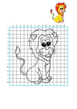 Рисунки по клеточкам карандашом Лев