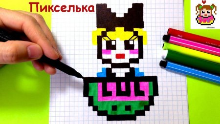 ЛОЛ по клеточкам