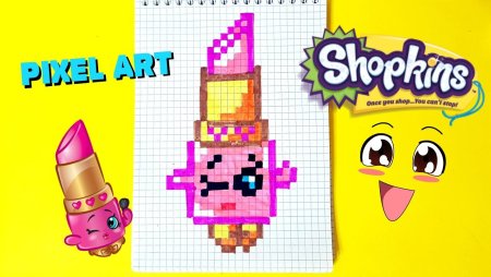 Жаккард куклы ЛОЛ