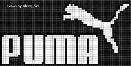 Рисунки по клеткам найк