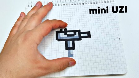 Пистолет по клеточкам