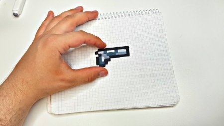 Пистолет по клеточкам