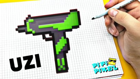 Рисование по клеткам оружие