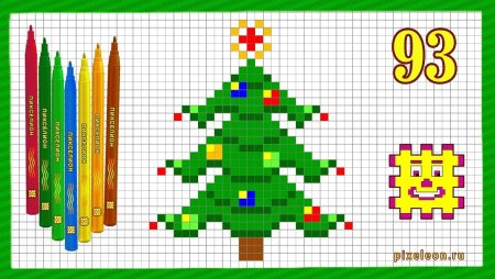 Рисунок по клеткам ёлочка