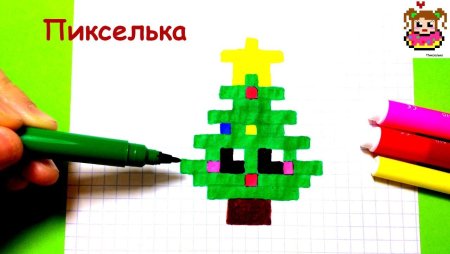 Рисунки по клеточкам снежинки