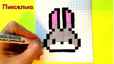 Рисование по клеточкам пикселька