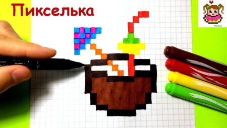 Рисунки по клеточкам радужные