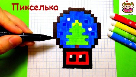 Рисование по клеткам пикселька