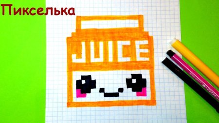 Еда по клеточкам пикселька