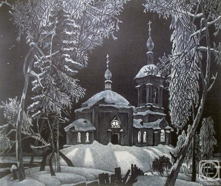 Алексей Зуев художник Тольятти
