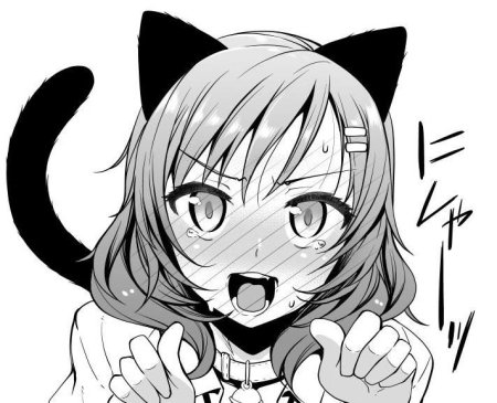 Ахегао Neko