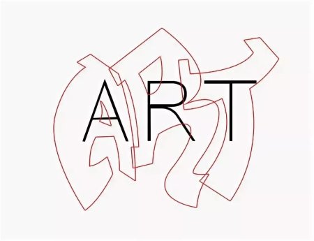 Лёгкие граффити для новичков