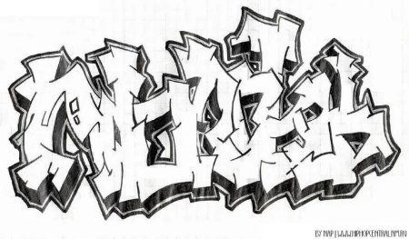Простые граффити для новичков