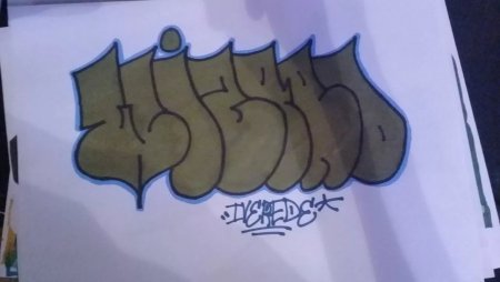 Граффити баллончик