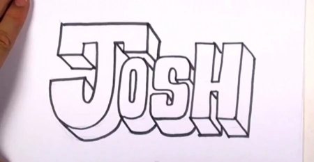 Граффити карандашом