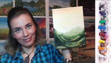 Глаз маслом