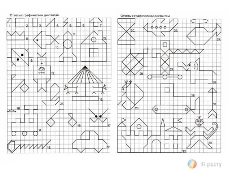 Графический диктант по клеточкам для дошкольников 6-7 лет простые