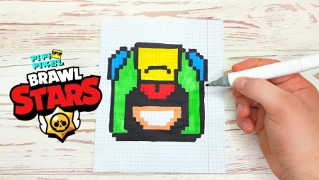 Pi Pi Pixel Браво старс