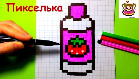 Рисование по клеткам Единорог