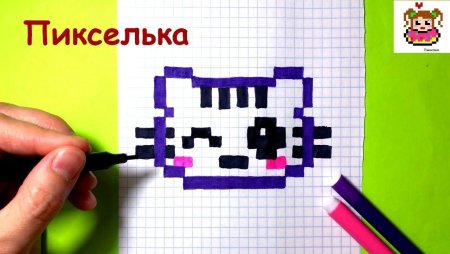Тортик по клеточкам