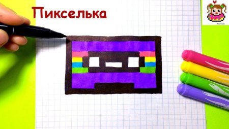 Рисунки по клеткам пиксилька