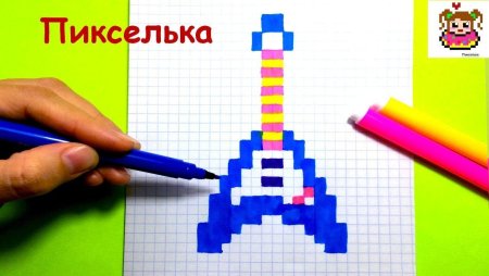 Рисование по клеточкам пикселька