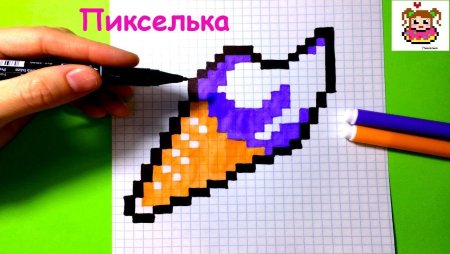 Рисование по клеткам пикселька