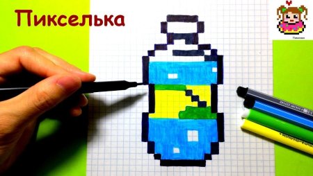 Рисунки по клеточкам пикселька