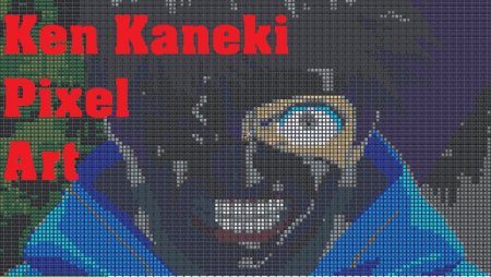Пиксельный Канеки Кен
