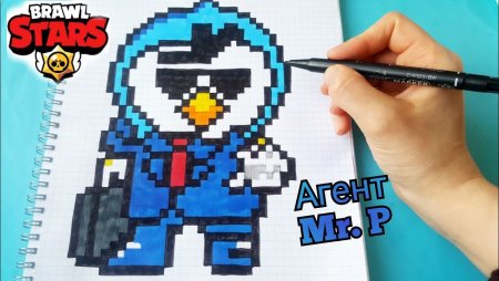 Бо по клеточкам из БРАВЛ