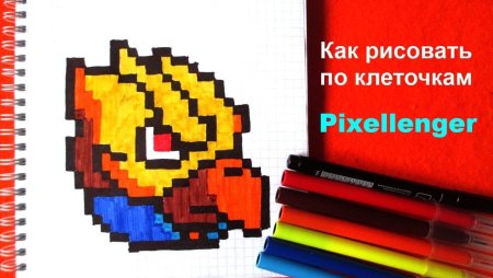 Браво старс по клеточкам ворон