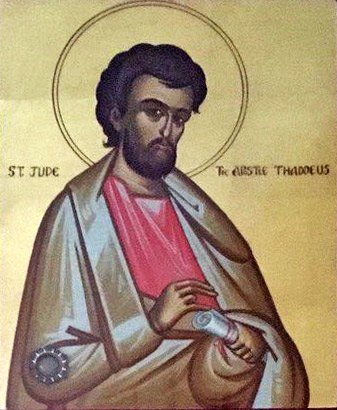 Апостол Иуда брат Господень 2 июля