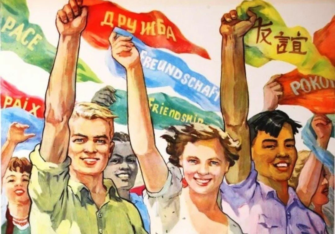 88 лозунг. Советские плакаты про молодежь. День молодежи Советский плакат. Лозунги для молодежи. С днем Советской молодежи.