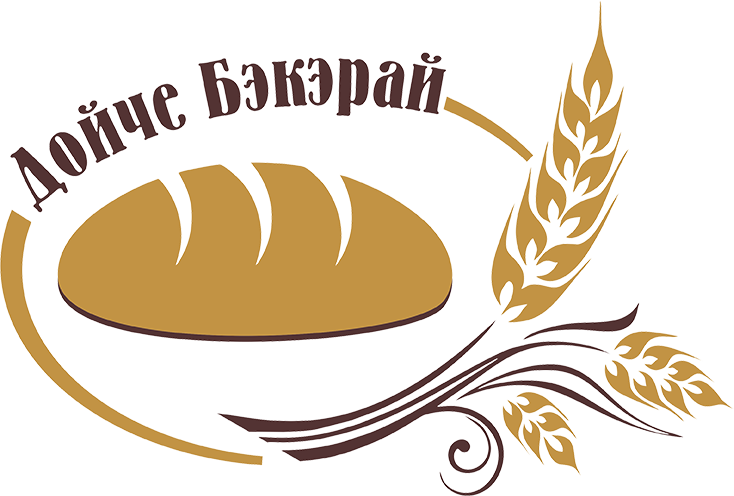 Вывеска хлеб. Надпись хлеб. Хлеб логотип. Табличка хлеб.