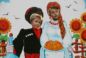 Тантамареска казак и казачка