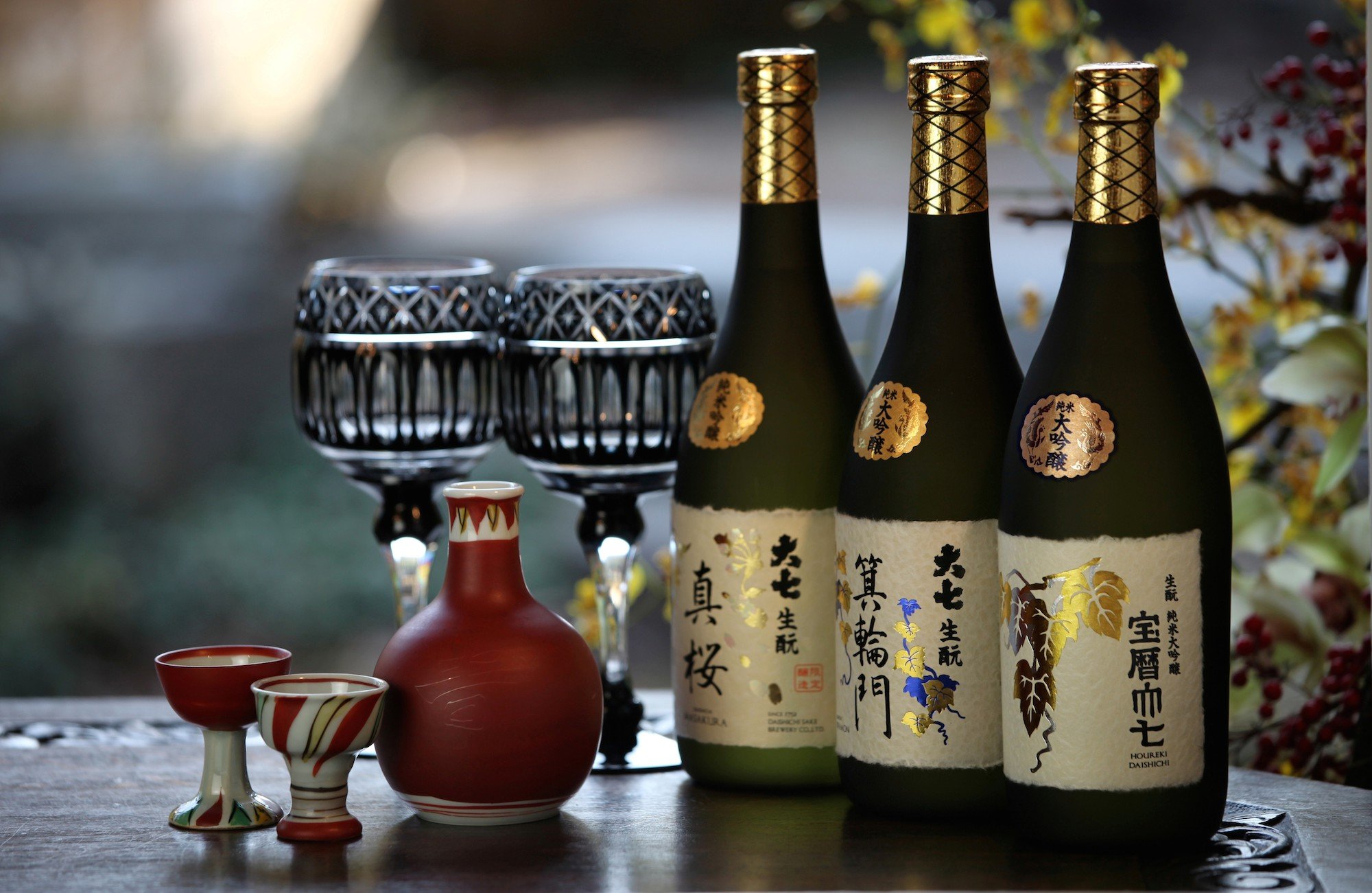 Японский алкогольный напиток. Сакэ Япония. Сакэ дзёсэн кинкан. Культура Японии сакэ. Алкогольный напиток сакэ.