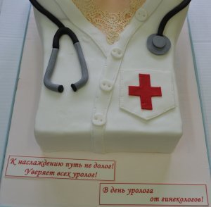 День уролога поздравления