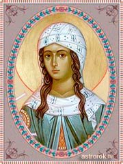 Фёкла Заревница