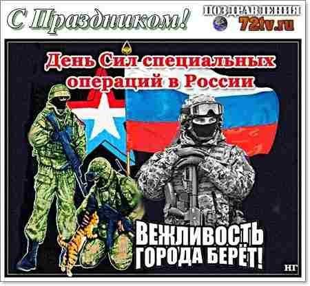 Рисунки для срисовки на праздник День вежливых людей (45 фото)