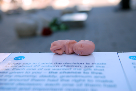 Неродившемуся ребенку