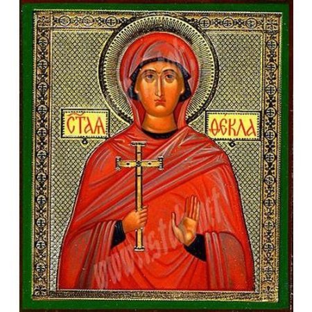 Святая Фекла Свекольница