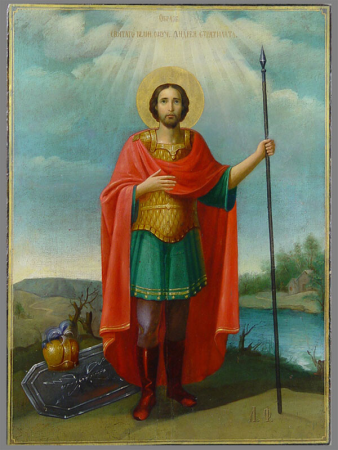 Мученик Андре́й Стратилат, Таврийский