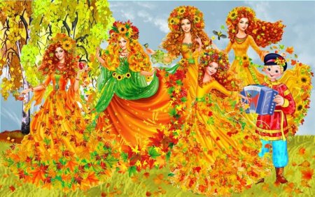 Осенины хоровод