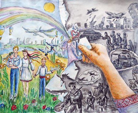 Мир и война глазами детей