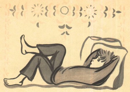 Рисунок на тему лень