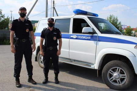 Патрульно постовая служба