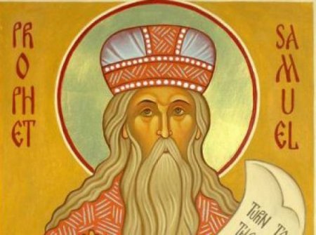 Самойлов день 2 сентября