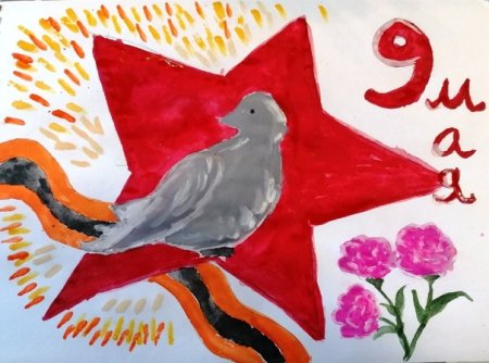 Рисунок к стиху сороковые