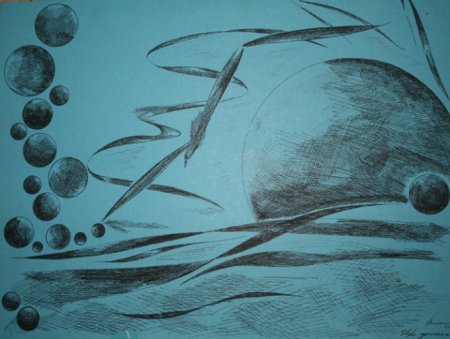 День свободного ветра в крыльях 2 сентября