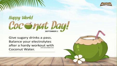 Всемирный день кокоса (World Coconut Day)
